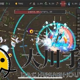 魔法之路忽视无视闪避准确机制介绍