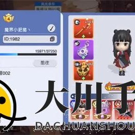 元气唤灵师平民阵容搭配攻略分享