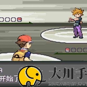 口袋妖怪火红前期抓什么