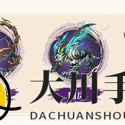 不良人破局天道流玩法及阵容推荐