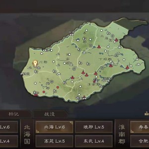 三国志战略版怎么用两个部队