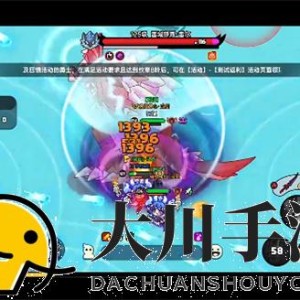 英勇之地雷域狼尊打法技巧攻略分享