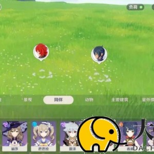 原神蒸发怎么打出来