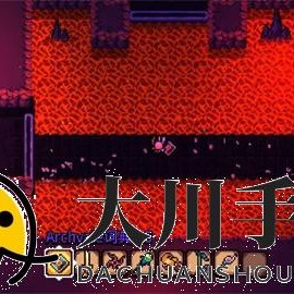 阿彻威尔奇妙冒险熔融裂谷进入方法
