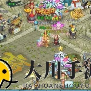 忘仙怎么走般若宝刹