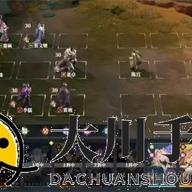 三国志幻想大陆2枭之歌低配群雄毒队玩法攻略