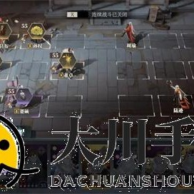 三国志幻想大陆2枭之歌285层通关攻略