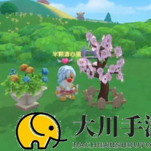 摩尔庄园樱花怎么隐藏