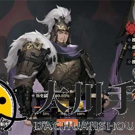 三国志幻想大陆2枭之歌无双徐荣阵容推荐
