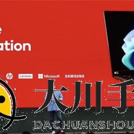 高通CEO安蒙：AI成为新的UI，智能体构成新的操作系统