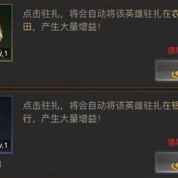 守望黎明职业怎么选最好