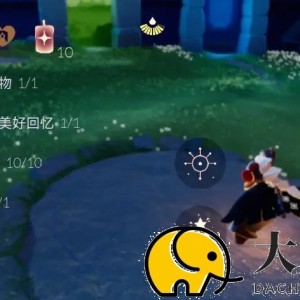 光遇怎么传送回暴风眼