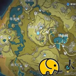 原神若陀龙王秘境怎么进
