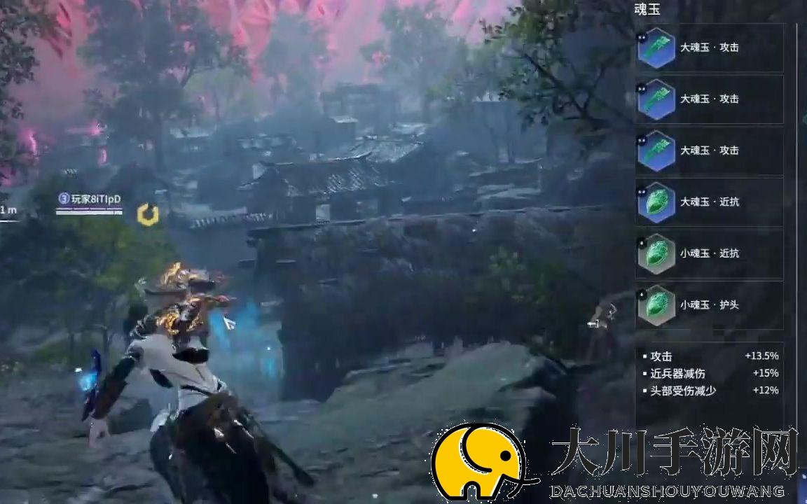 永劫无间飞天遁地成就怎么完成