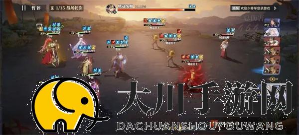 三幻2枭之歌兵械库谋定天下第六层群雄通关攻略