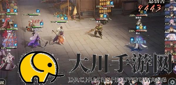 三国志幻想大陆2枭之歌烽火台270通关攻略