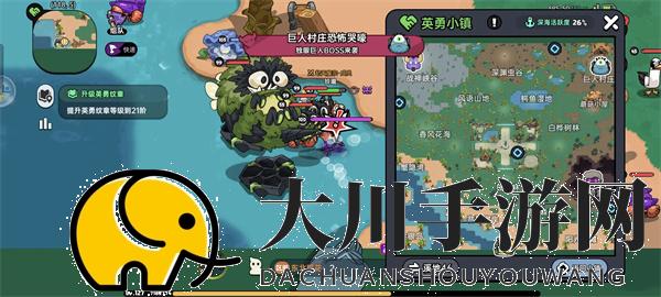 英勇之地四个隐藏boss具体位置分享