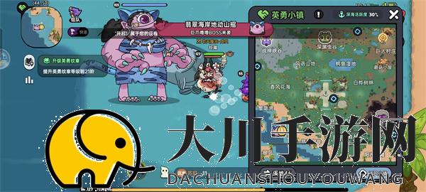 英勇之地四个隐藏boss具体位置分享