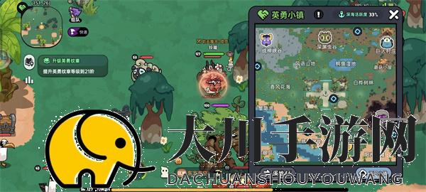英勇之地四个隐藏boss具体位置分享