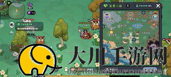 英勇之地四个隐藏boss具体位置分享