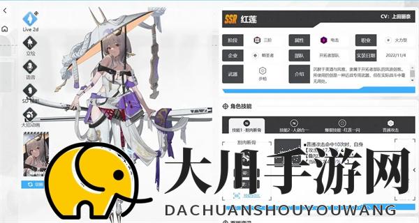 胜利女神新的希望优先培养角色推荐