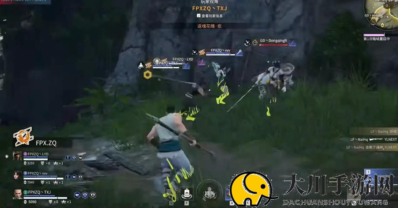 永劫无间技能怎么点