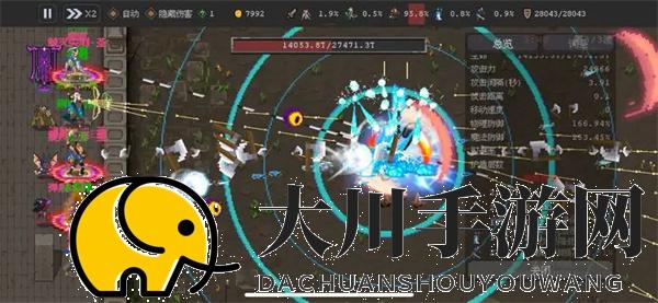 魔法之路忽视无视闪避准确机制介绍