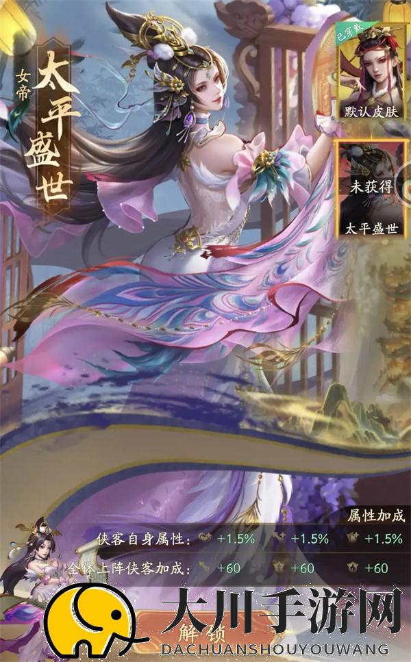 不良人破局全部品阶升星所需材料一览
