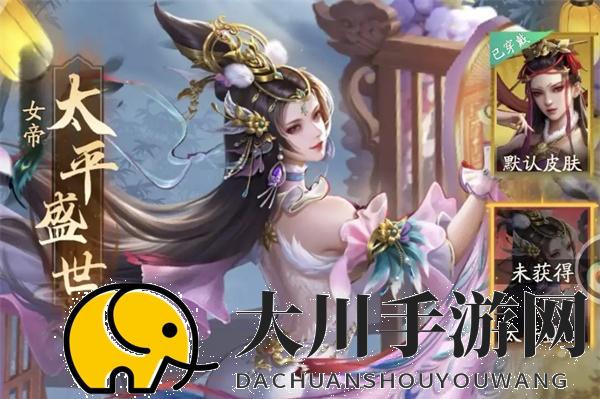 不良人破局全部品阶升星所需材料一览