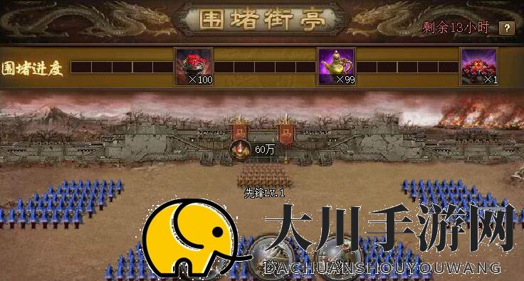 影之刃套装怎么获得