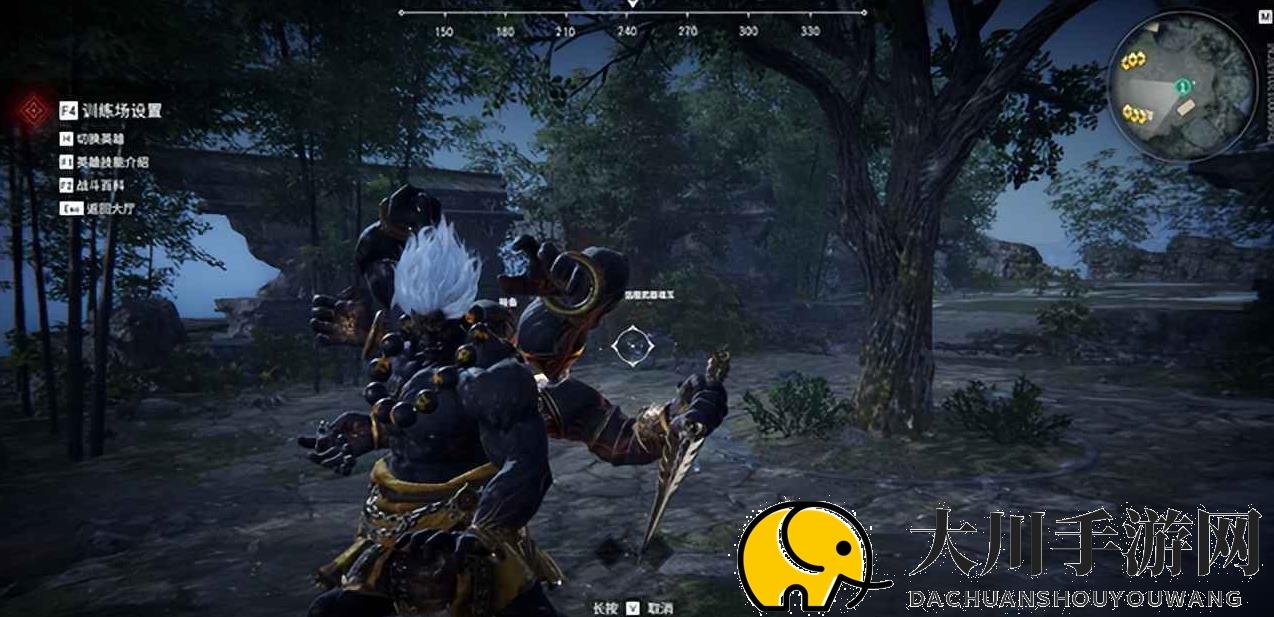 永劫无间护城总兵怎么完成