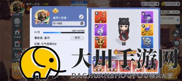 元气唤灵师平民阵容搭配攻略分享