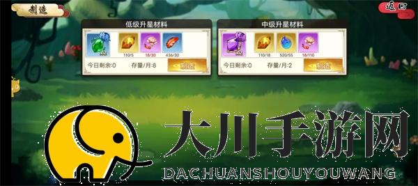 武娘手游团队副本玩法攻略技巧分享