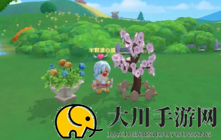 摩尔庄园樱花怎么隐藏
