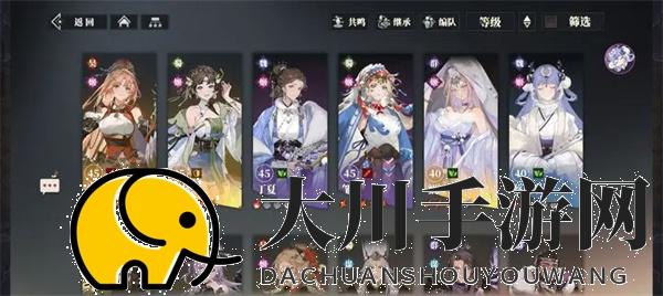 三国志幻想大陆2枭之歌平民160层打法分享