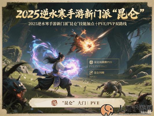 制作特定比例图片 (7) (1).png